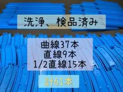 Item thumbnail for item 1abef45e-6df0-401c-b734-8ecbe4f18eda