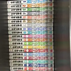 監獄学園 全巻セット 1-28巻