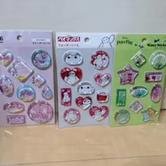 うめ様 リクエスト 2点 まとめ商品