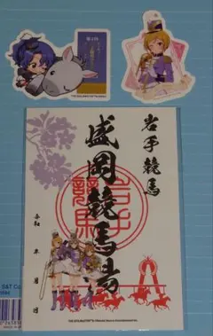 岩手競馬 × アイドルマスター ミリオンライブ！ 御馬印 B ステッカー セット