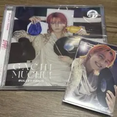 超特急 ガチ夢中！ メンバーソロ盤 タカシ 封入トレカ 付き　①
