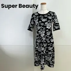 Item thumbnail for item 1c12a9e6-b9cd-42b0-bffa-bdad30064fdc