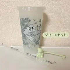 スタバ 2026ミステリーカラーチェンジングリユーザブルコールドカップ グリーン