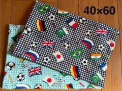 サッカーボールと国旗★単品ランチョンマット２枚セット40×60★給食ナフキン大判
