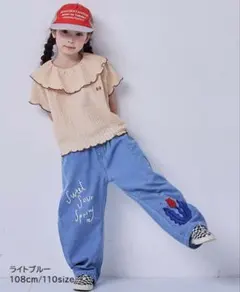 5/24で終了！マーキーズ sweet denim 130
