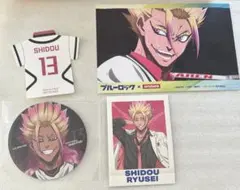 ブルーロック展　JOYSOUND ポスカ　コースター　特典　ぱしゃこれ　士道