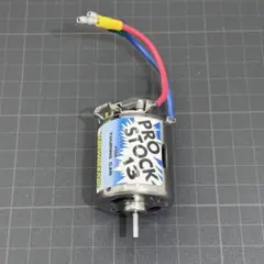 Yokomo 05H TURBO ハイスピードモーター ホビーラジコン用 - メルカリ
