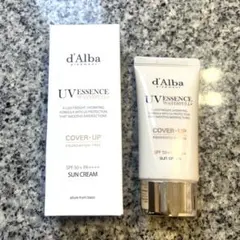 d'Alba UV ESSENCE WATERFUL サンクリーム ダルバ 下地