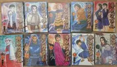 【裁断済】キングダム 1～78 全巻セット