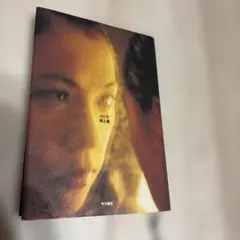 イビサ 村上龍