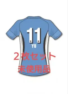 2026年最新】小林悠 ユニフォームの人気アイテム - メルカリ