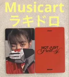 izna Not Just Pretty Musicart ラキドロ ココ①