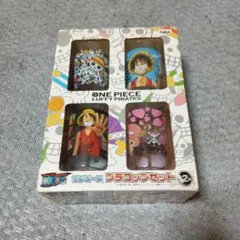 ワンピースコップ