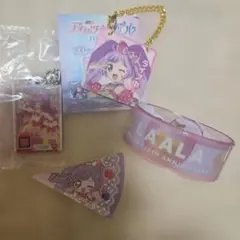 プリパラ アイカツ！ グッズセット　新品　らぁら　pripara　レア