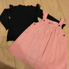 ofu様 リクエスト 2点 まとめ商品