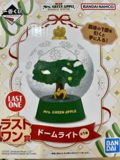 2025年最新】一番くじミセスグリーンアップル ラストワンの人気