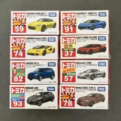 2026年最新】トミカ 初回の人気アイテム - メルカリ