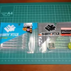 Item thumbnail for item 938fbb98-0048-44b7-8e6f-05043627a17a