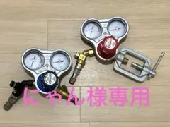 2026年最新】酸素圧力調整器の人気アイテム - メルカリ