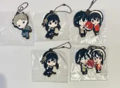 SPY×FAMILY カプセルラバーマスコット ロイド ヨル ユーリ