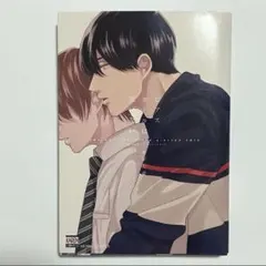 ピアスホールは塞げない　あがた愛