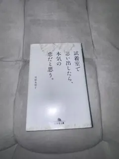 Item thumbnail for item b800bf41-2b72-4bc1-88d0-b6baebf60328