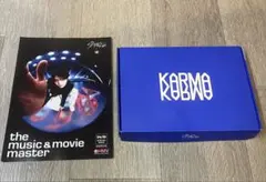 Stray kids アルバム　KARMA フライヤー付き