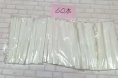 Item thumbnail for item 2bb24d0a-3cf4-43f6-b072-709ac48a862e