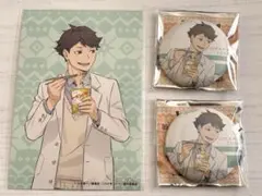 ハイキュー！！ はふはふ　POPUP SHOP 及川徹　缶バッジ・ポストカード