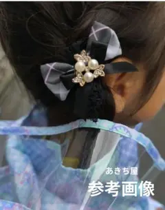 Item thumbnail for item 16d05de9-5266-4255-bb28-9e70633d3721