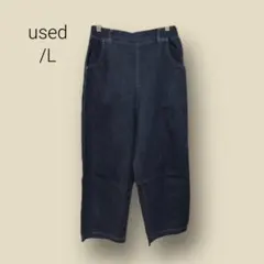 2664　【used】デニム　麻混　７分丈　ウエストゴム　L　日本製　ワイド