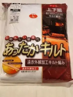 Item thumbnail for item 385c3455-b57f-404e-8dfc-fbcb85cbe8d7