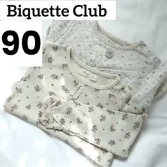 ビケットクラブ★花柄★長袖カットソー★2枚セット★90cm