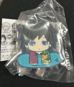 鬼滅の刃　キャラばんちょうこう　ヘアクリップ壱　富岡義勇