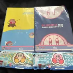 一番くじ星のカービィプププないちにち・しんせいかつＥ、Ｇ賞まとめ売り