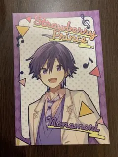 すとぷり　まねきねこ　コラボ　ななもり。さん　ポストカード