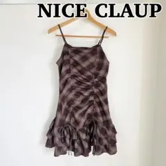 Item thumbnail for item dadef8a2-dd06-433d-b079-2f9b7be777c1