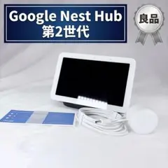 2026年最新】#GUIK2の人気アイテム - メルカリ