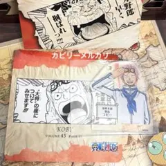 ONEPIECE ワンピース コビー バースデイ名場面ジオラマフィギュア