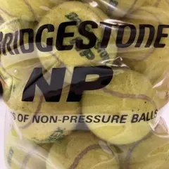 BRIDGESTONE NP ノンプレッシャーボール バケツ入り