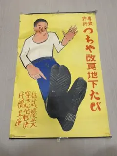 Item thumbnail for item 771ff4de-f8a1-4eb6-a89e-7f377f3c7b33