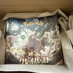 クレイバースト 未開封 1BOX シュリンクなし　ペリペリ付 シュリンク付き 新品未開封 】 ポケモンカードゲーム クレイ
