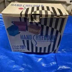 ハンドシュレッダー 卓上型 手動式のサムネイル