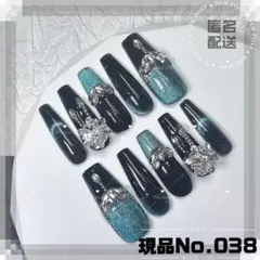 No.038XS現品推しネイルチップ姫ギャルy2k量産型フレンチマグネットネイル