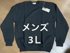 VAROZ SPORTS ブラック トレーナー EL