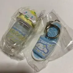シナモロール キーホルダー