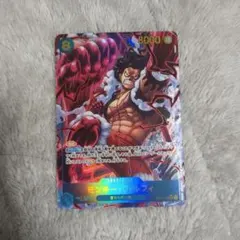 神速の拳 モンキー・D・ルフィー P-SEC シークレットパラレル