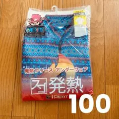 Item thumbnail for item 7df5df90-6adc-48d9-9231-ad67dcf508ed