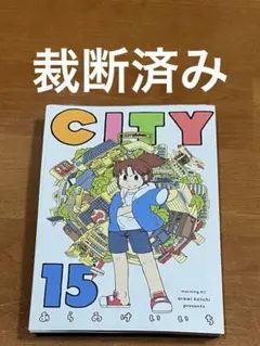 2026年最新】裁断済 自炊の人気アイテム - メルカリ