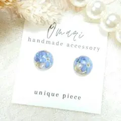#4459/ハンドメイド♡押し花ドライフラワーレジンピアス 10㍉半球　ブルー